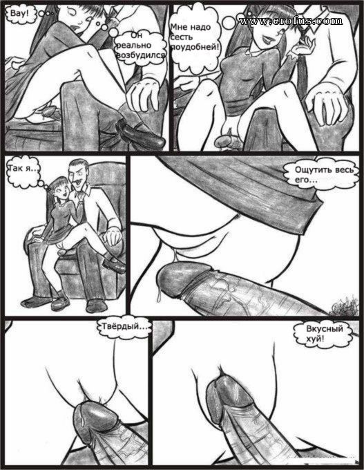 picture 16.jpg