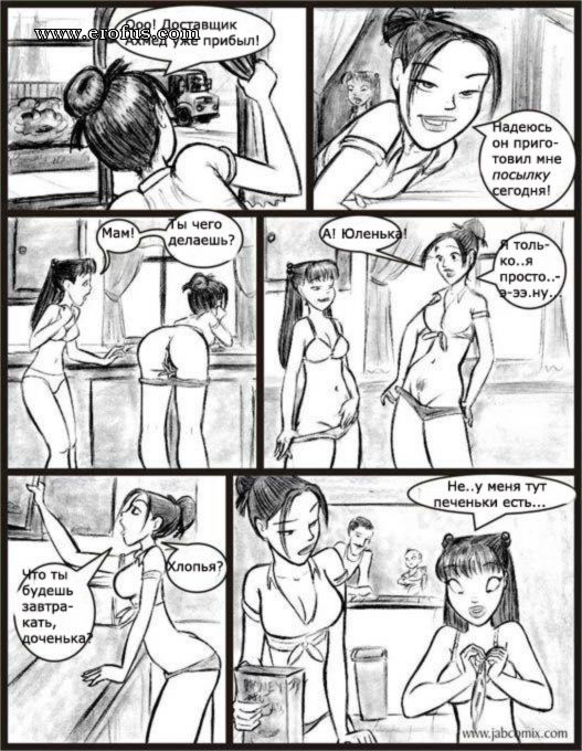 picture 20.jpg