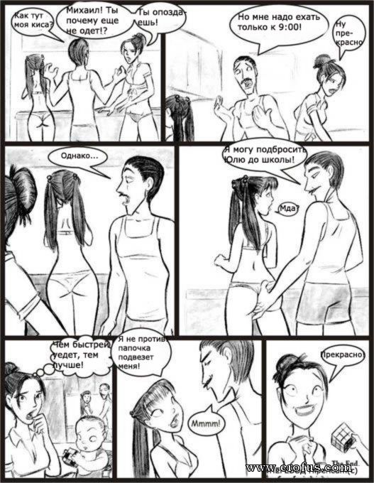 picture 21.jpg