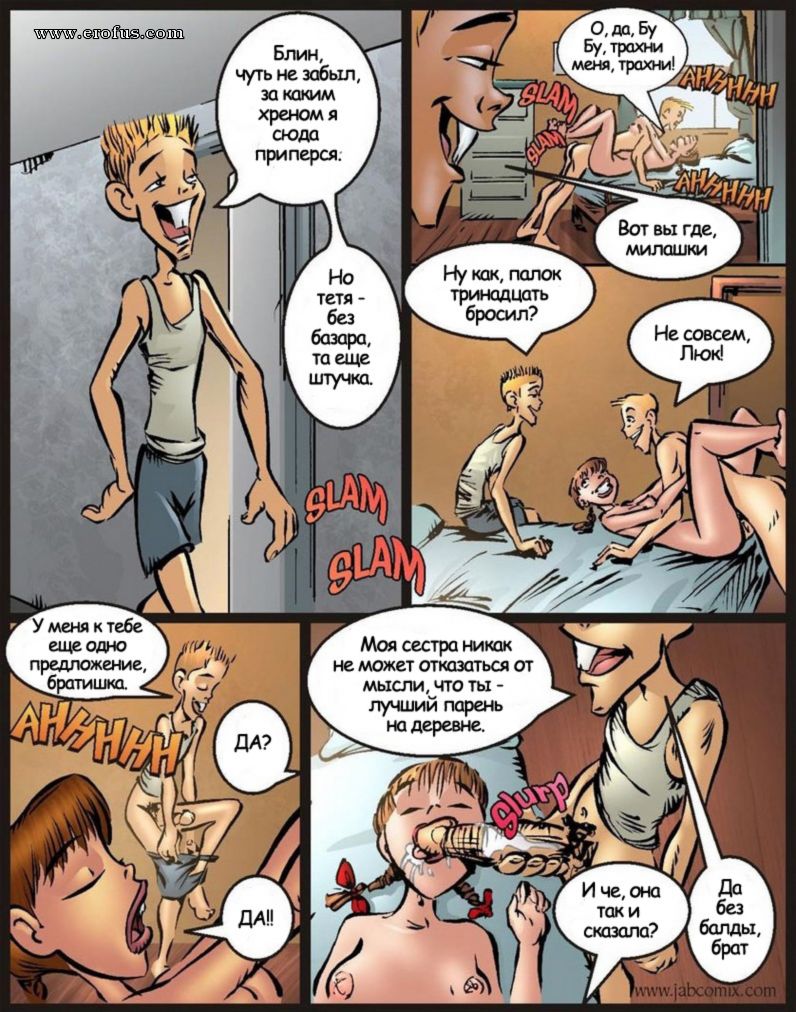 picture 15.jpg