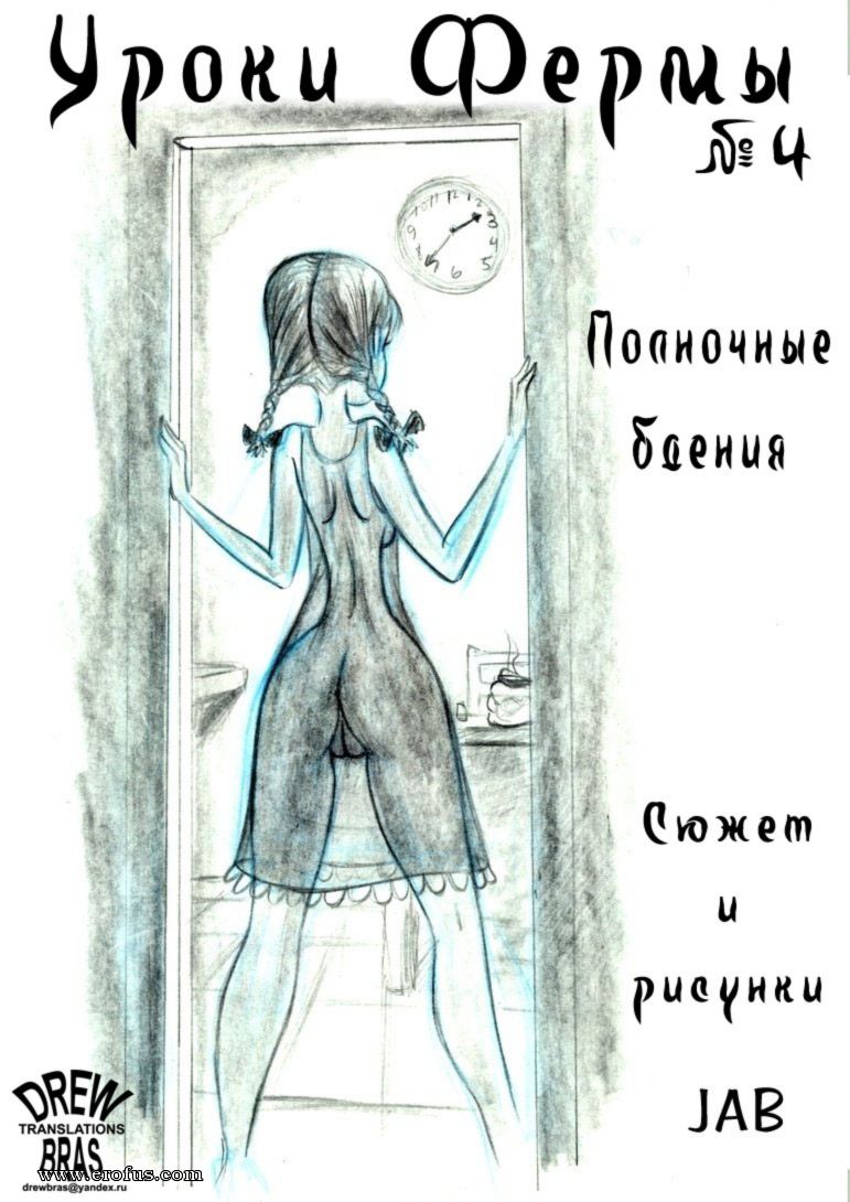 picture 00.jpg