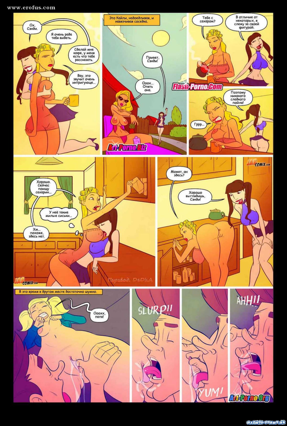 picture 11.jpg
