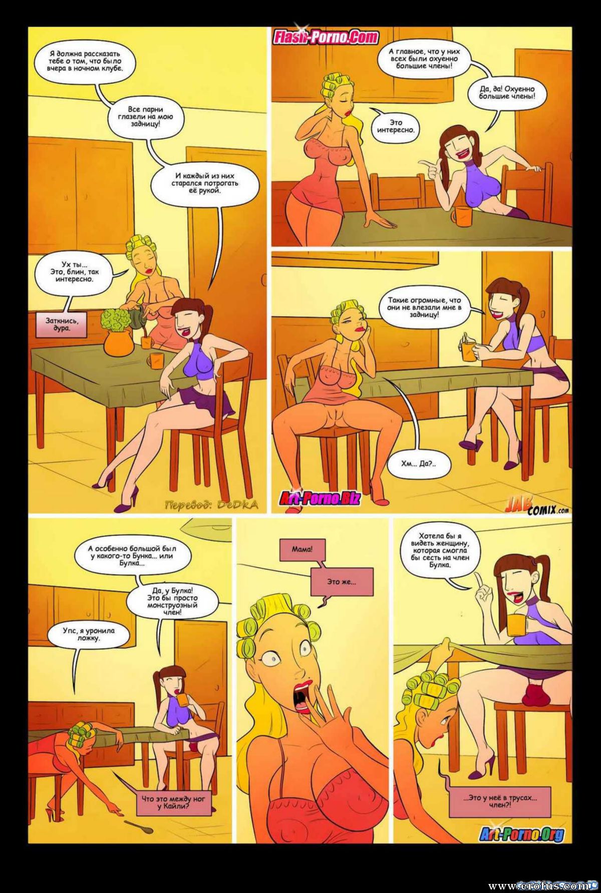 picture 15.jpg
