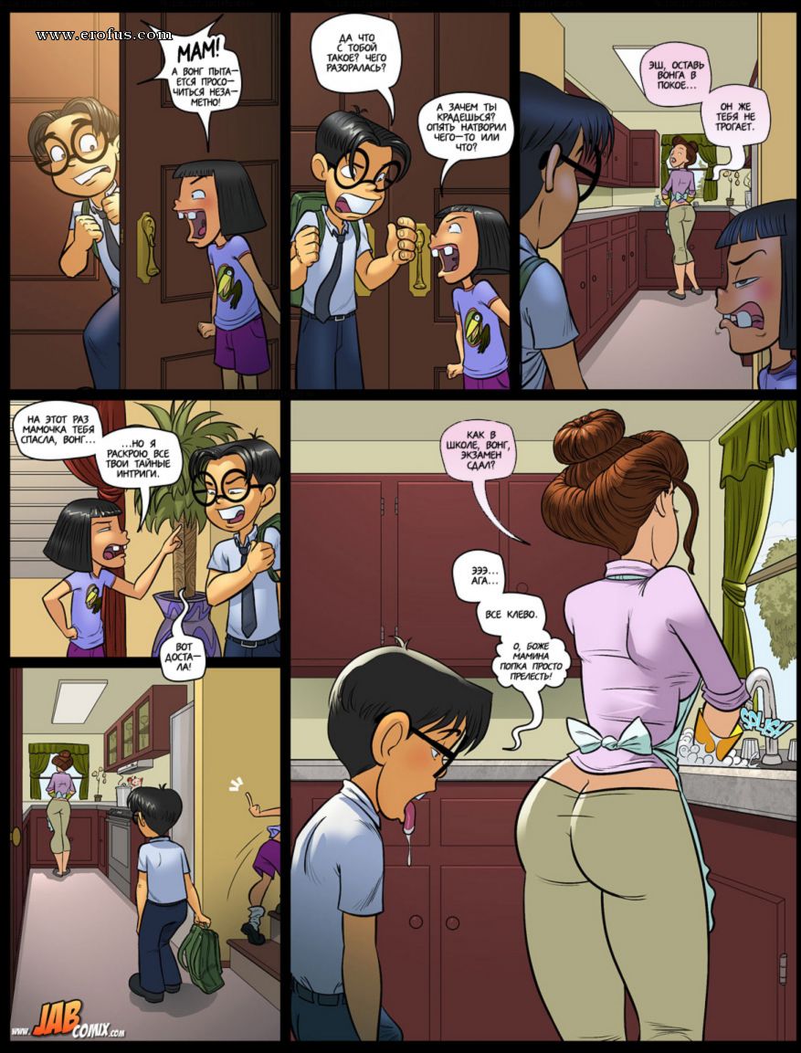 picture 11.jpg