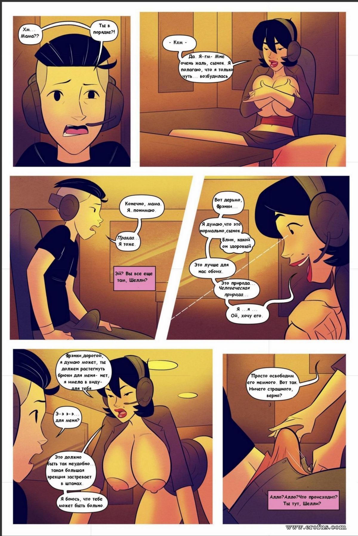 picture 16.jpg
