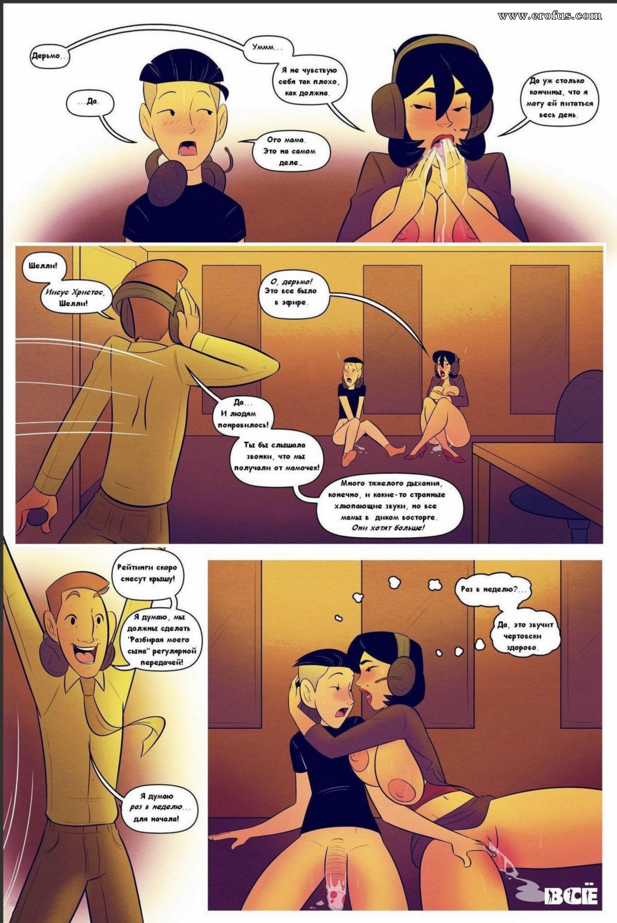 picture 21.jpg