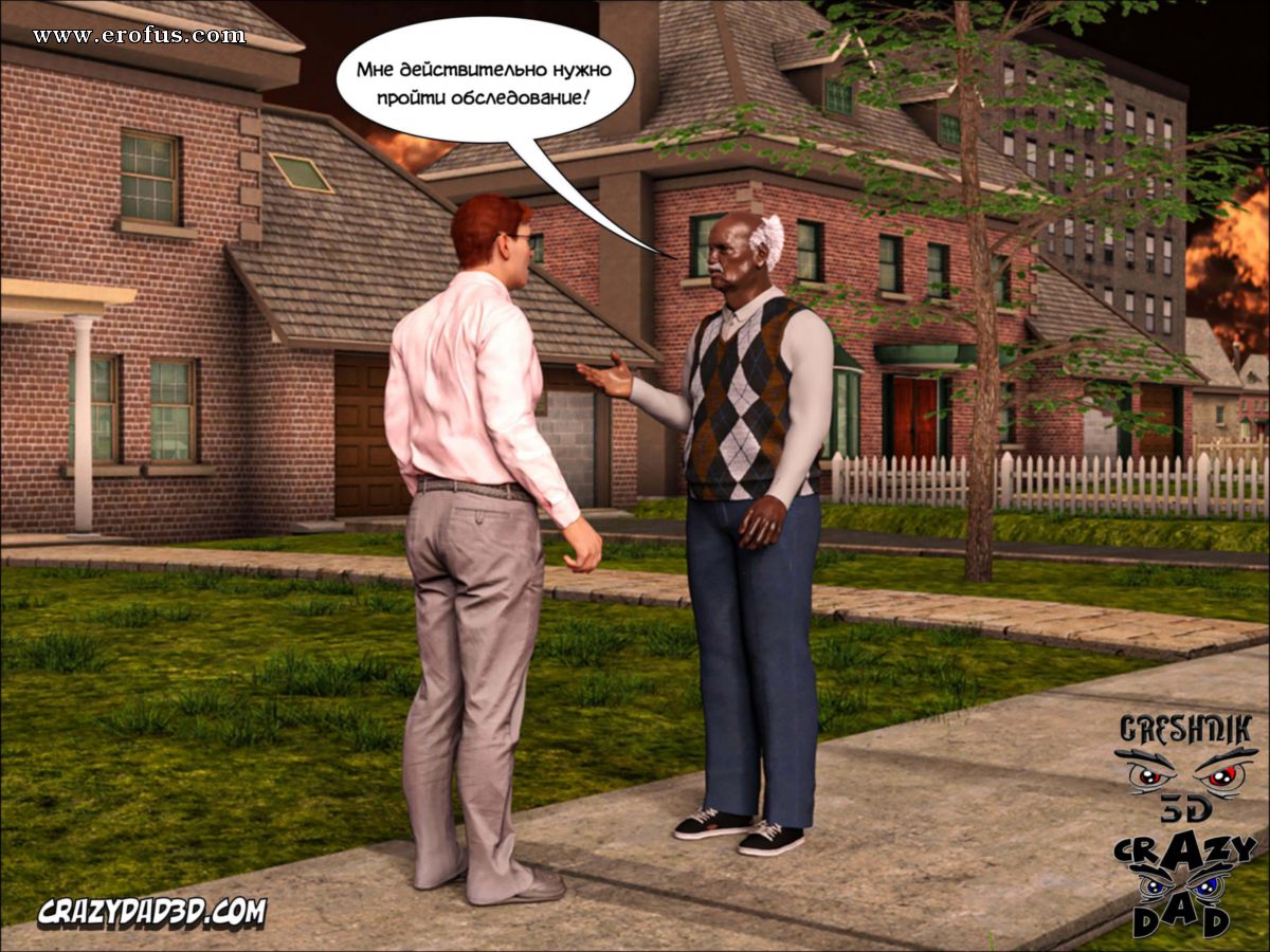 picture 23.jpg