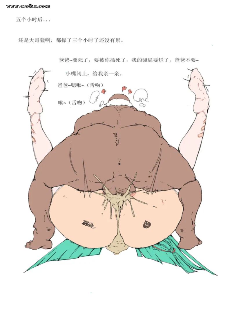 picture 11.jpg