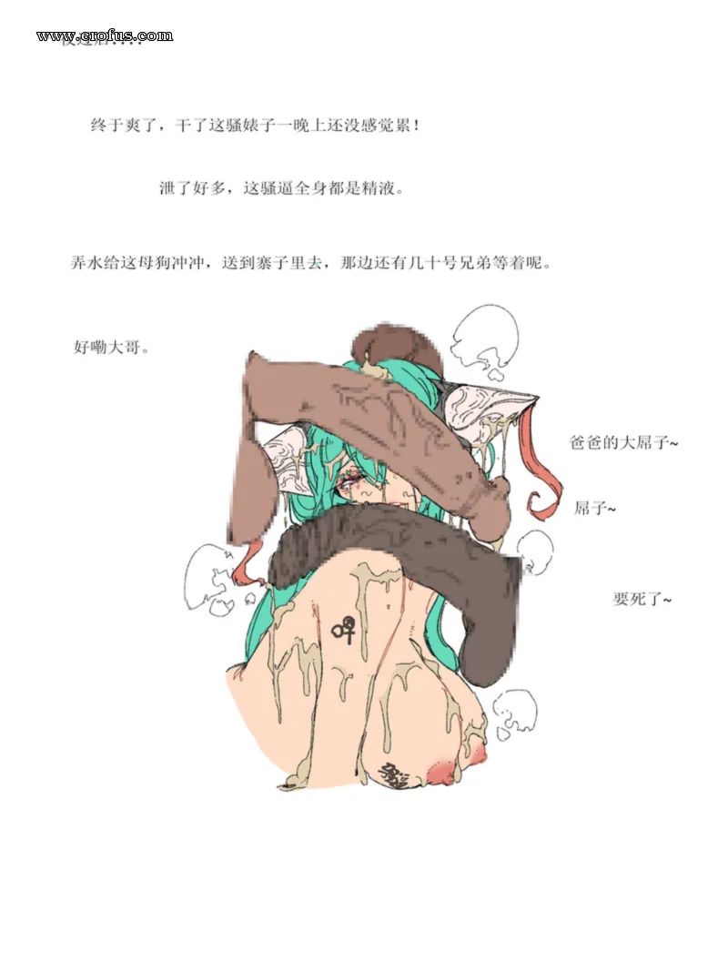 picture 12.jpg
