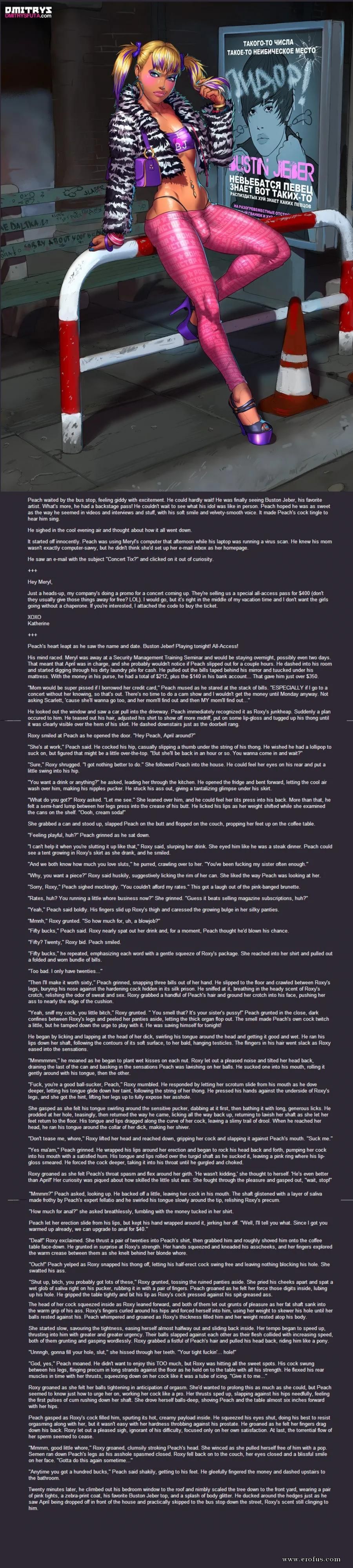 picture 258.jpg