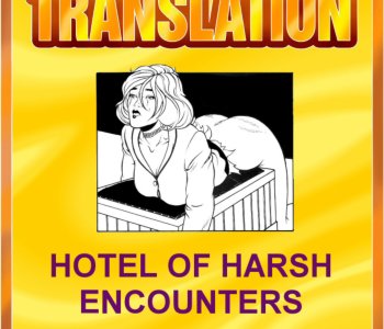 comic Hotel of Harsh Encounters
