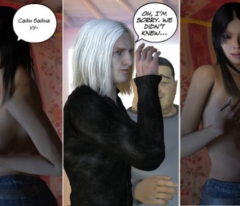 picture 09.JPG