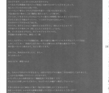 picture 18.jpg
