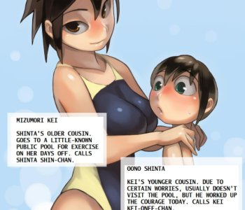 Sisterly Cousin and the Shota Worrying About His Size ...