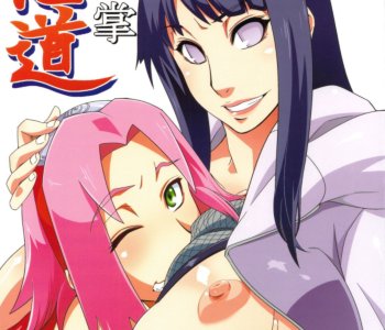 comic Issue 1