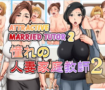 comic Attractive Married Tutor