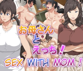 Comic Mom Hentai - Erofus - Free Sex Comics And Adult Cartoons. Porn comics ...