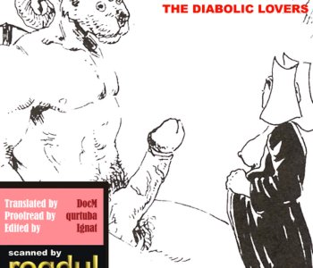 comic The Diabolic Lovers