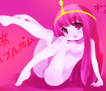 Princess Bubblegum | Erofus - Sex and Porn Comics