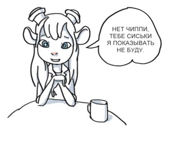picture 88.png