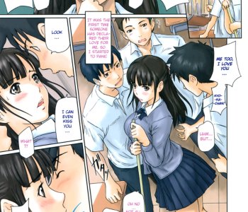 comic Kokuhaku Heat Up - Confession Heat Up