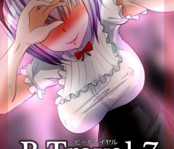 comic B-Trayal 7 - Dagashi Kashi