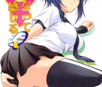 Mizuki Haruto | Erofus - Sex and Porn Comics