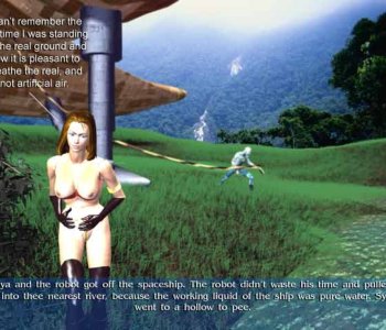 picture scene04.jpg