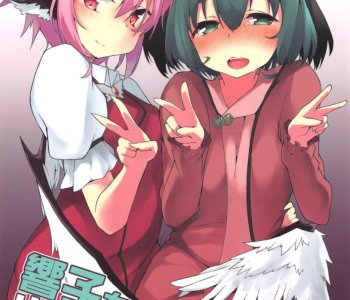 comic Kyouko-chan is in heat and wants to cum