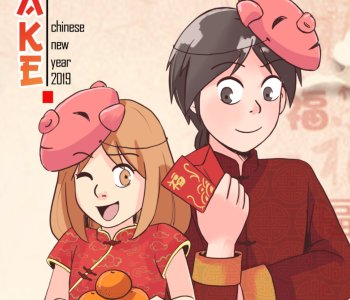 comic Chinese New Year Omake