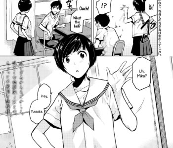 comic Kirihara You