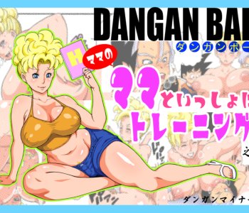 comic Dragon Ball Z - Training With Mama