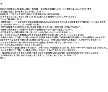 picture 57.jpg