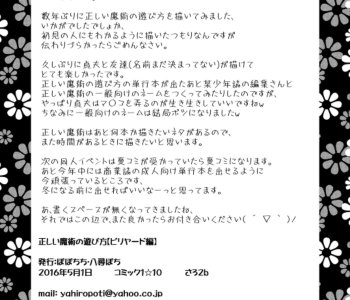 picture 27.jpg