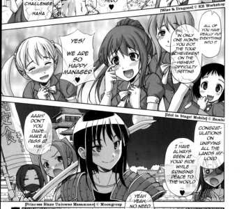 Kostenlos manga sex Manga Anime