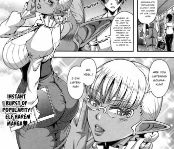 comic Elf Harem Academia - Decensored