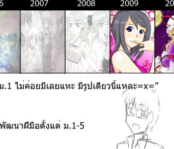 picture 49.jpg