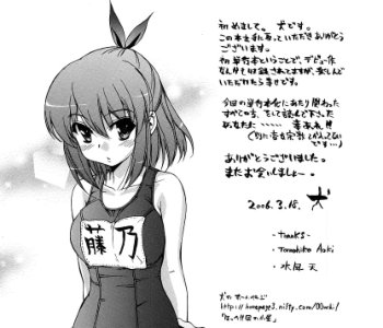 picture 146.jpg