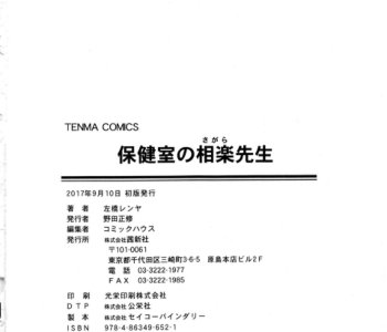 picture 199.jpg