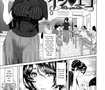 comic Hot For Egoistic Teacher