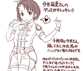picture 120.png