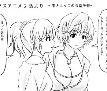 picture 211.png