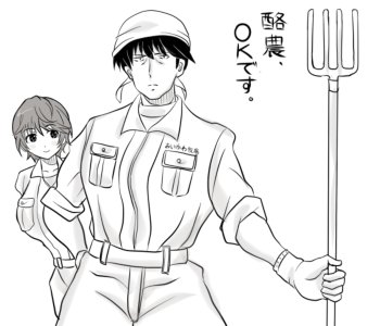 picture 215.png