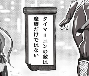 picture 219.png