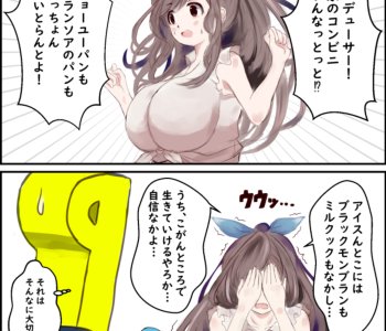 picture 58.png