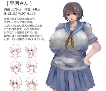 picture 95.png