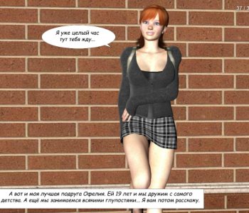 picture 37.jpg