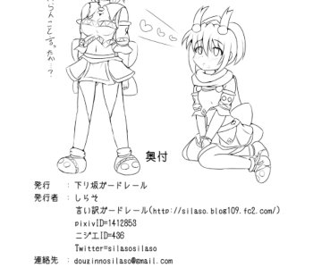 picture 33.jpg