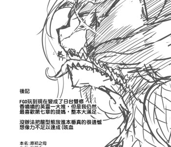 picture 24.png