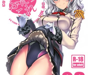 comic Issue 3